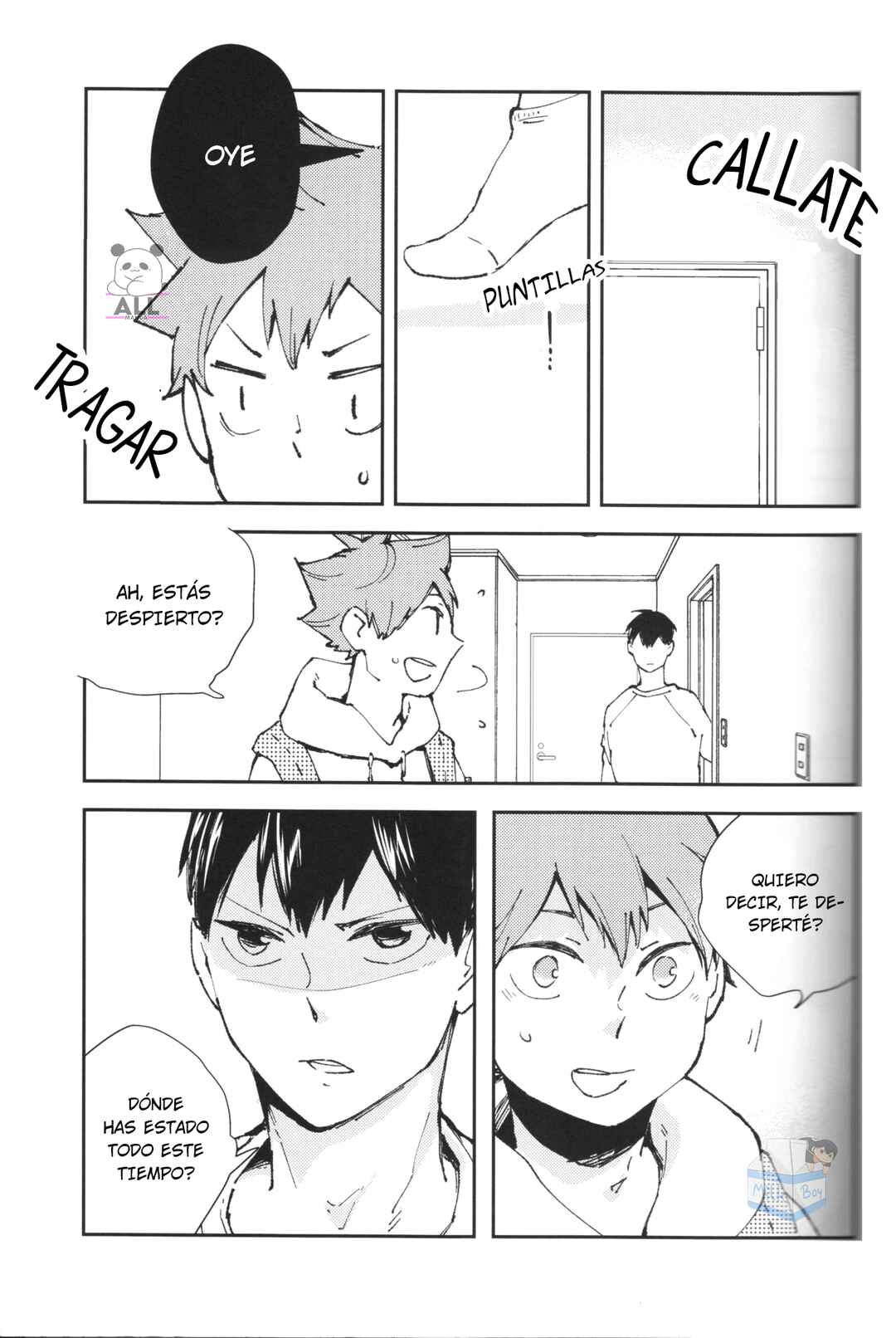 Mirai no Yakusoku o Shiyou Chapter ? - Page 32