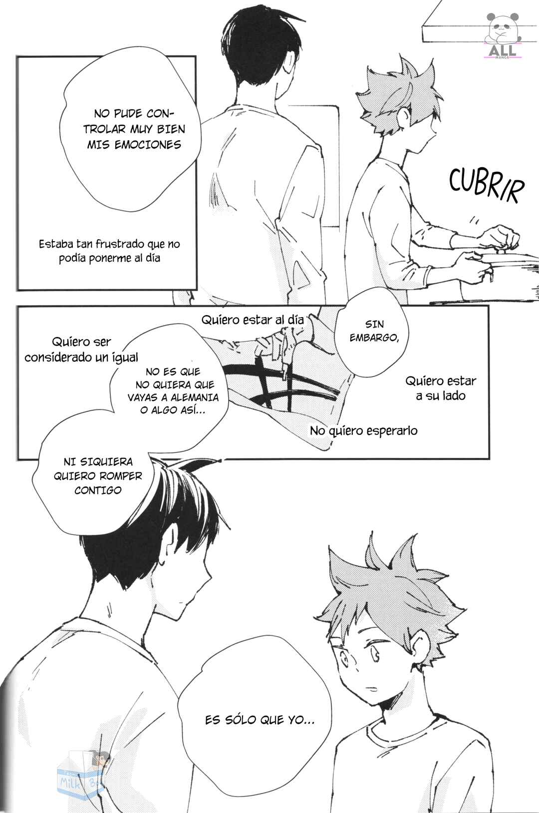 Mirai no Yakusoku o Shiyou Chapter ? - Page 46