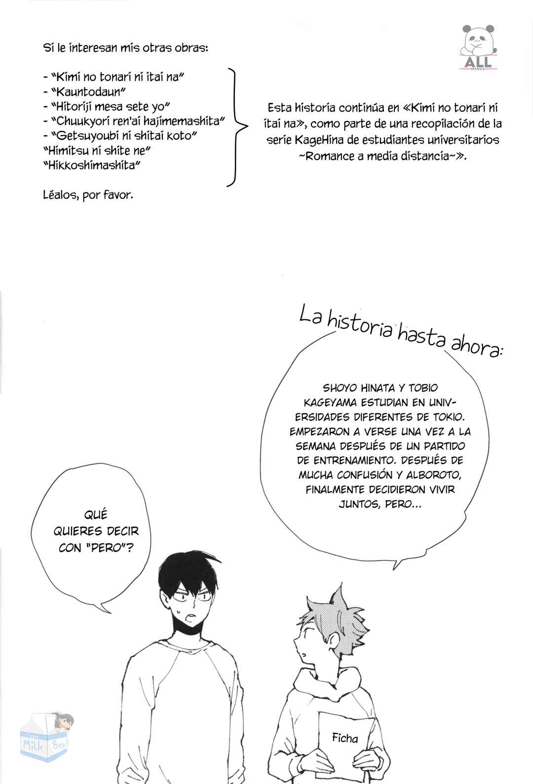 Mirai no Yakusoku o Shiyou Chapter ? - Page 5