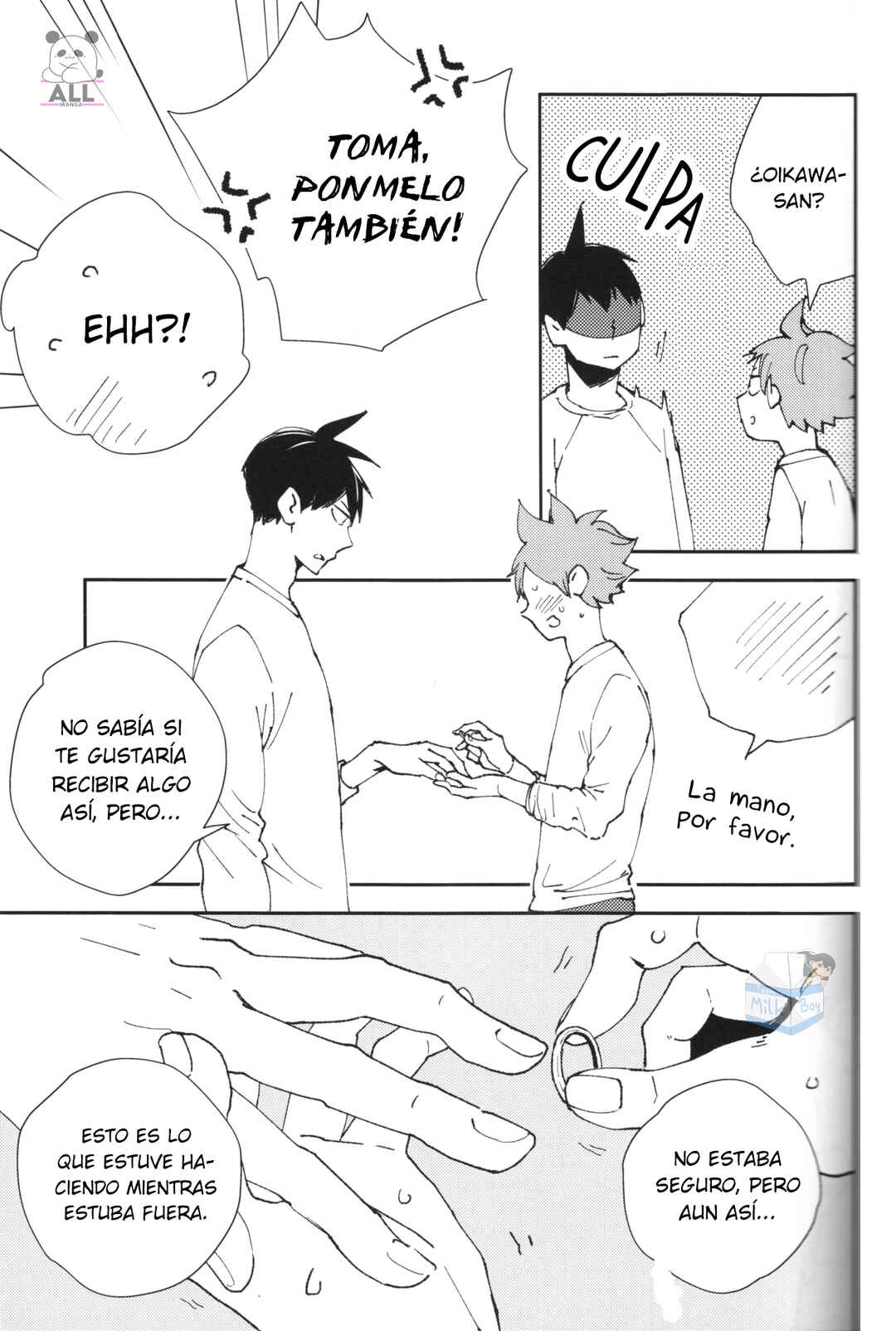Mirai no Yakusoku o Shiyou Chapter ? - Page 57