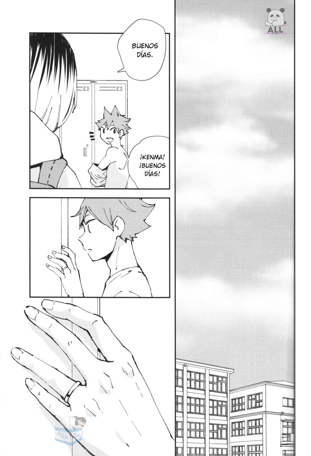 Mirai no Yakusoku o Shiyou Chapter ? - Page 61