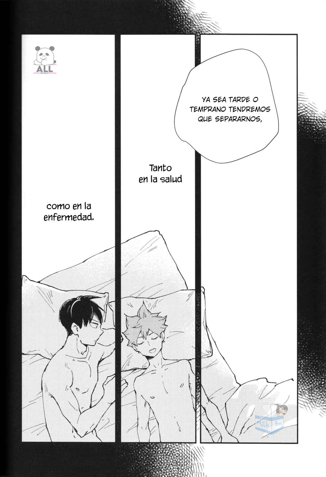 Mirai no Yakusoku o Shiyou Chapter ? - Page 68
