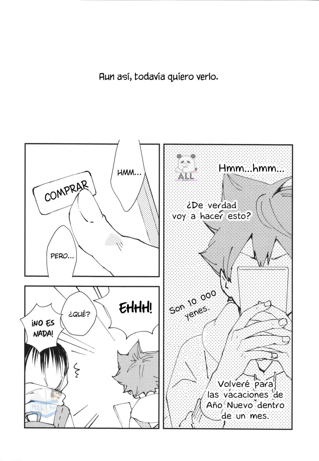 Mirai no Yakusoku o Shiyou Chapter ? - Page 74