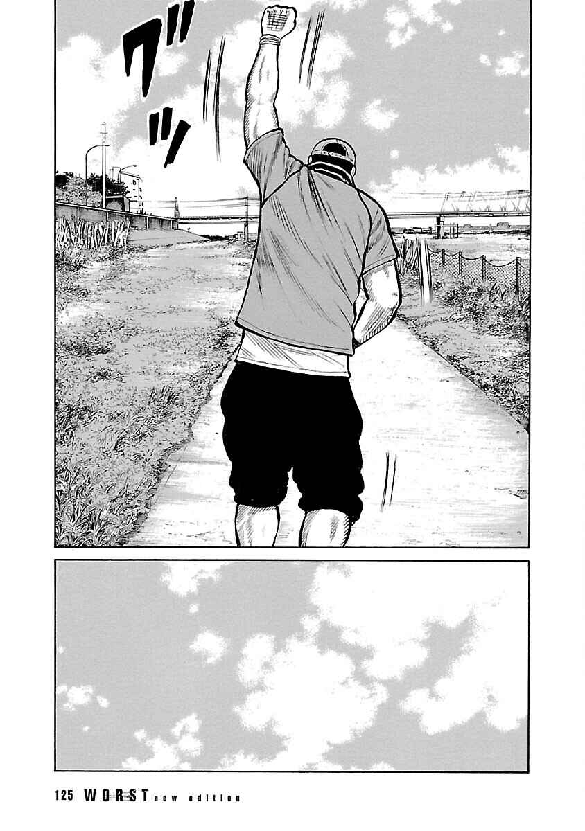 Shinsouban WORST Chapter 91 - Page 13
