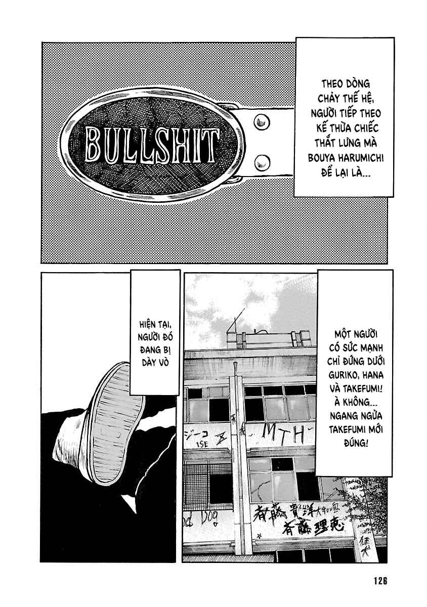 Shinsouban WORST Chapter 91 - Page 14