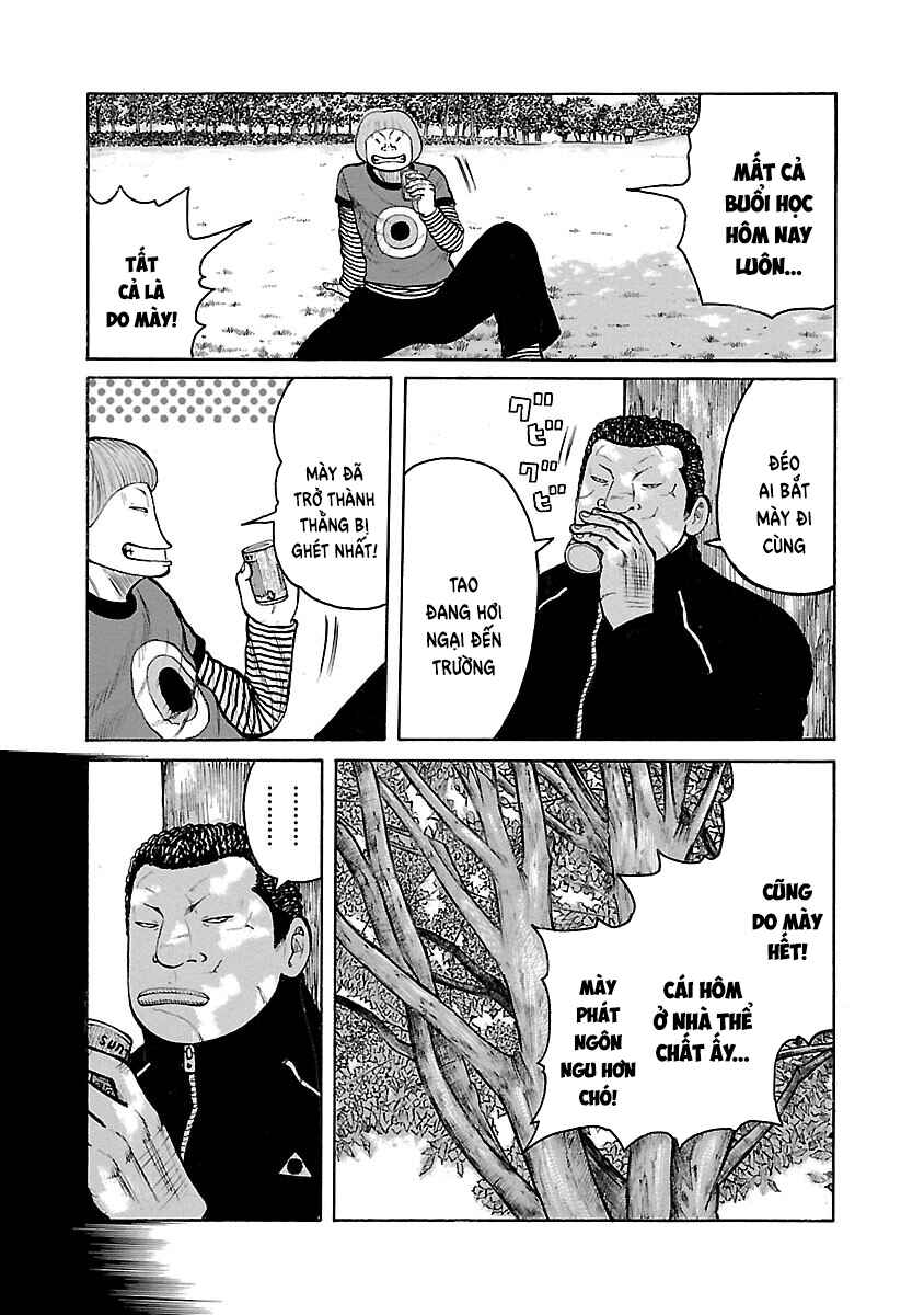 Shinsouban WORST Chapter 91 - Page 17