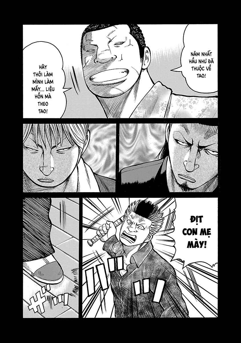 Shinsouban WORST Chapter 91 - Page 19