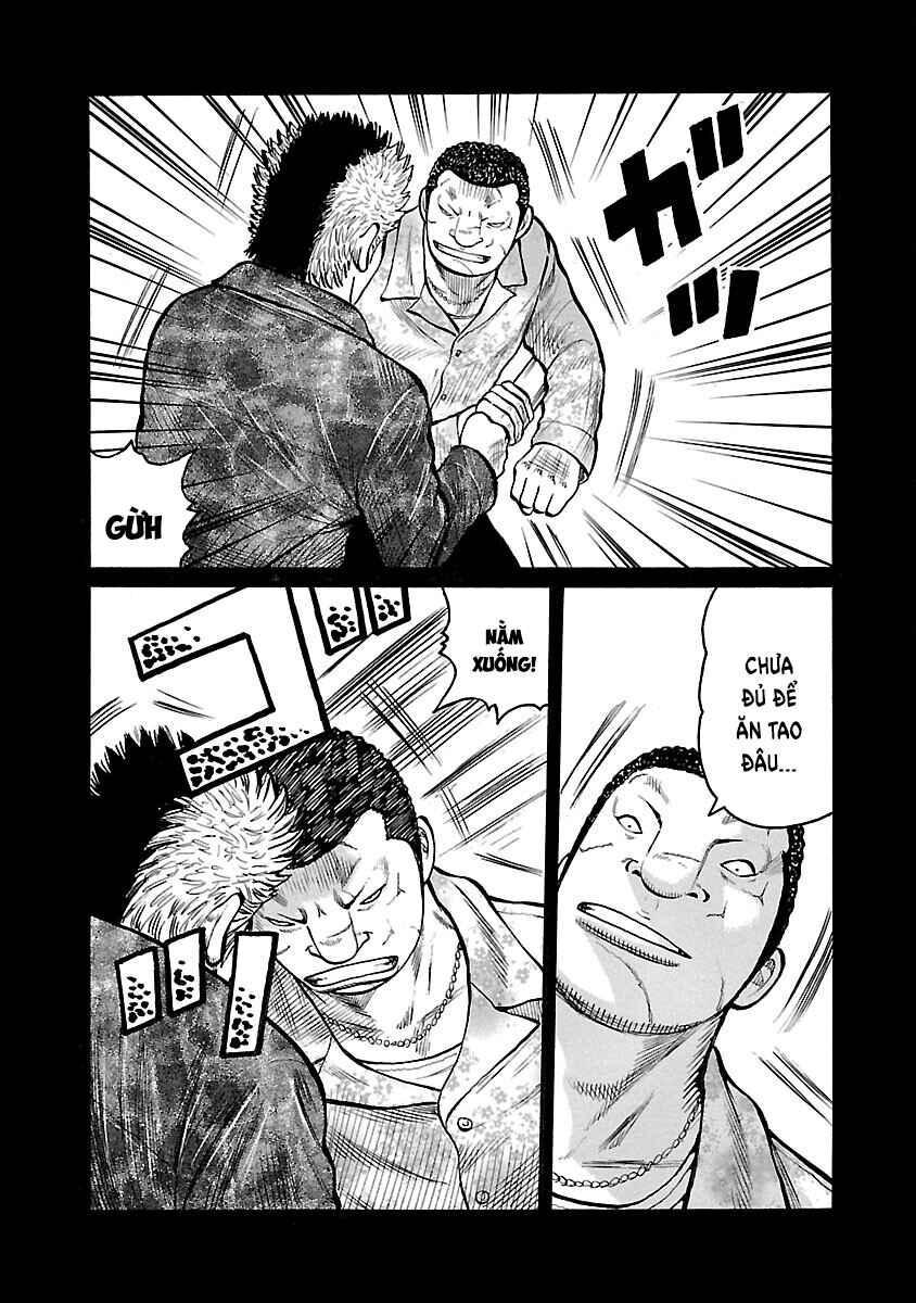 Shinsouban WORST Chapter 91 - Page 20