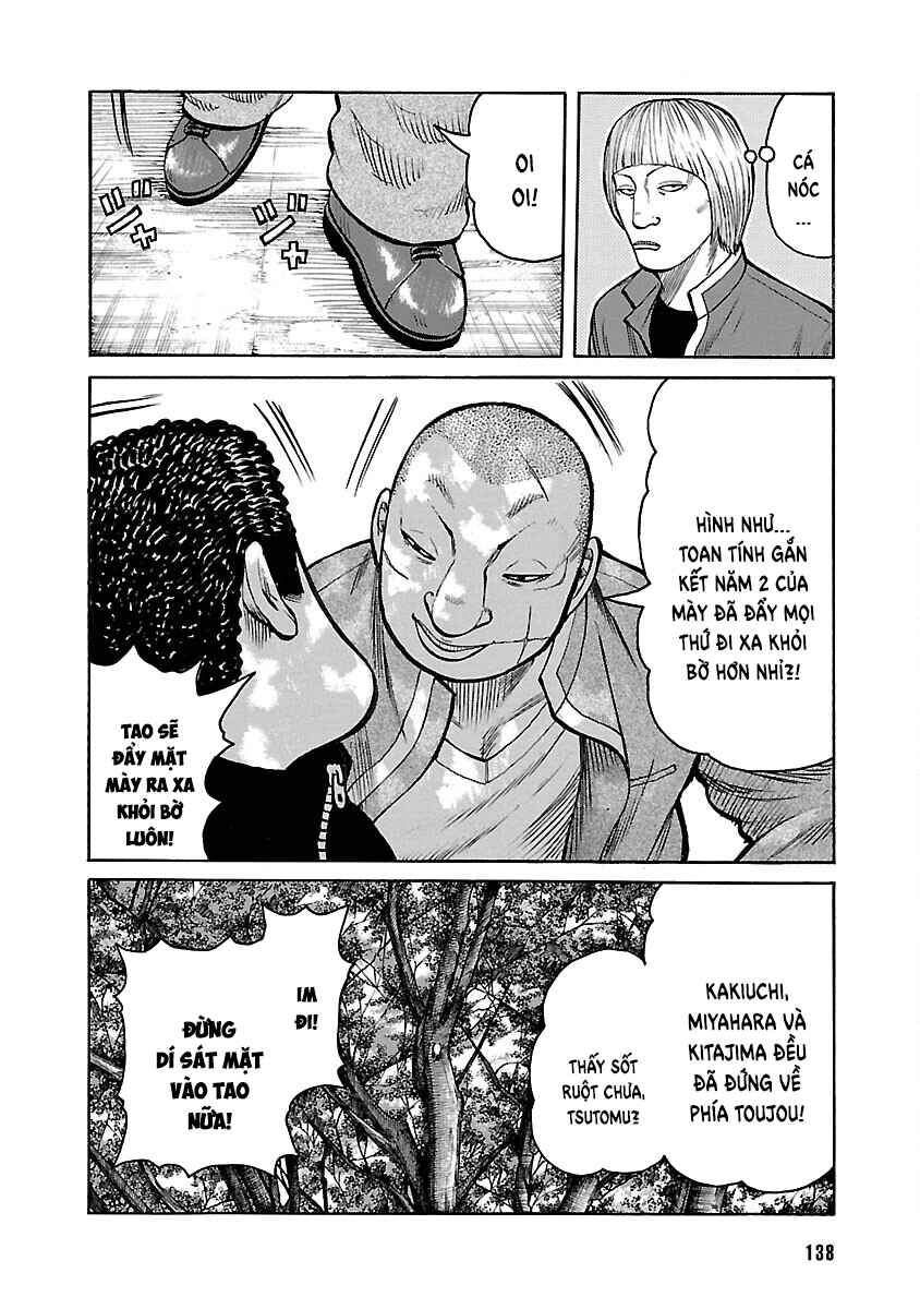 Shinsouban WORST Chapter 91 - Page 26