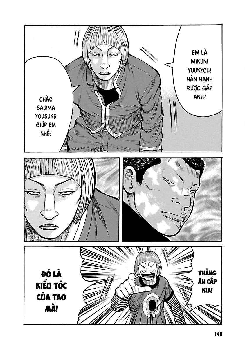 Shinsouban WORST Chapter 91 - Page 28