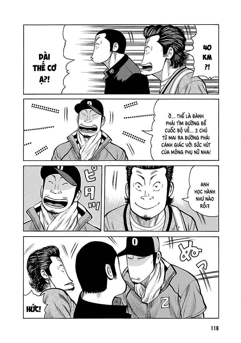 Shinsouban WORST Chapter 91 - Page 4