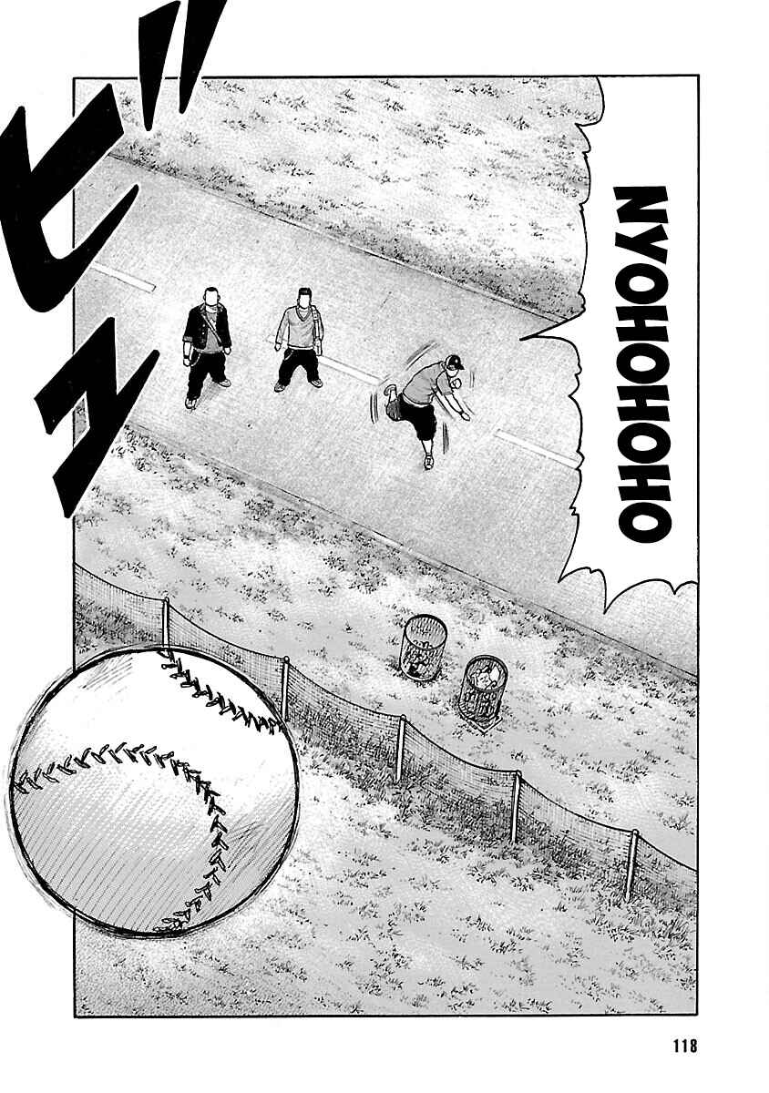 Shinsouban WORST Chapter 91 - Page 6