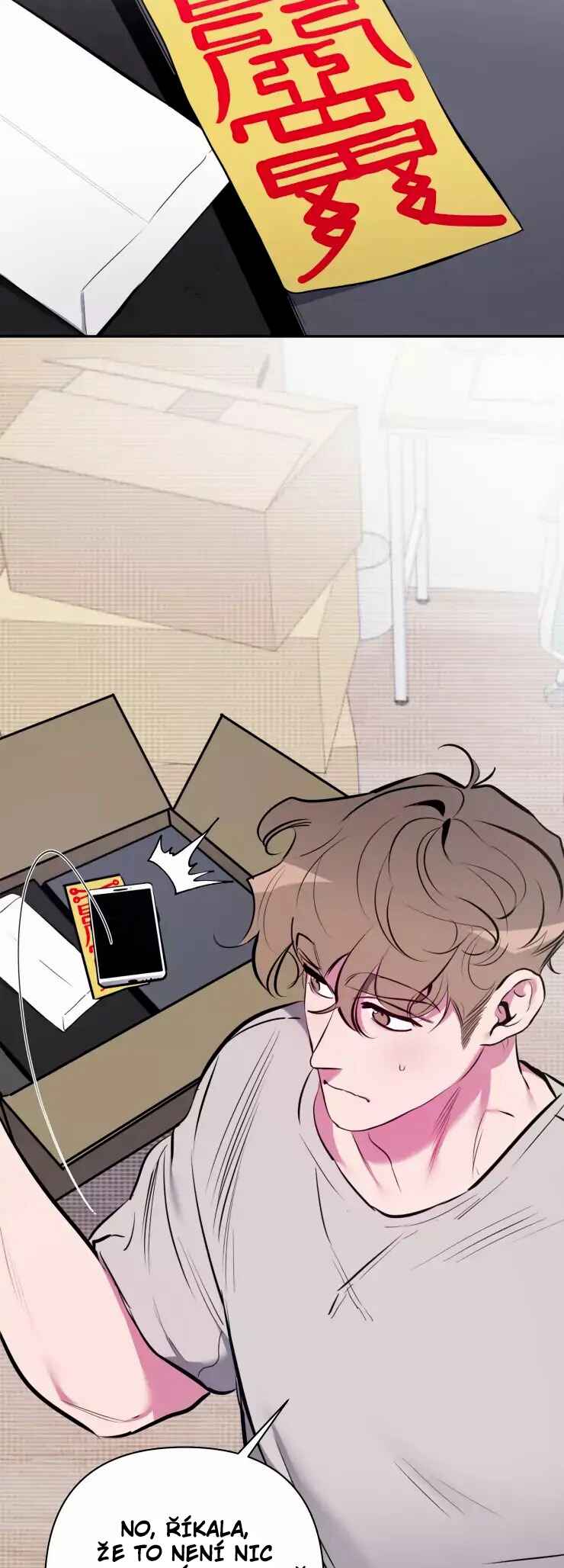When I Close My Eyes, My Heart Beats Chapter 1 - Page 24