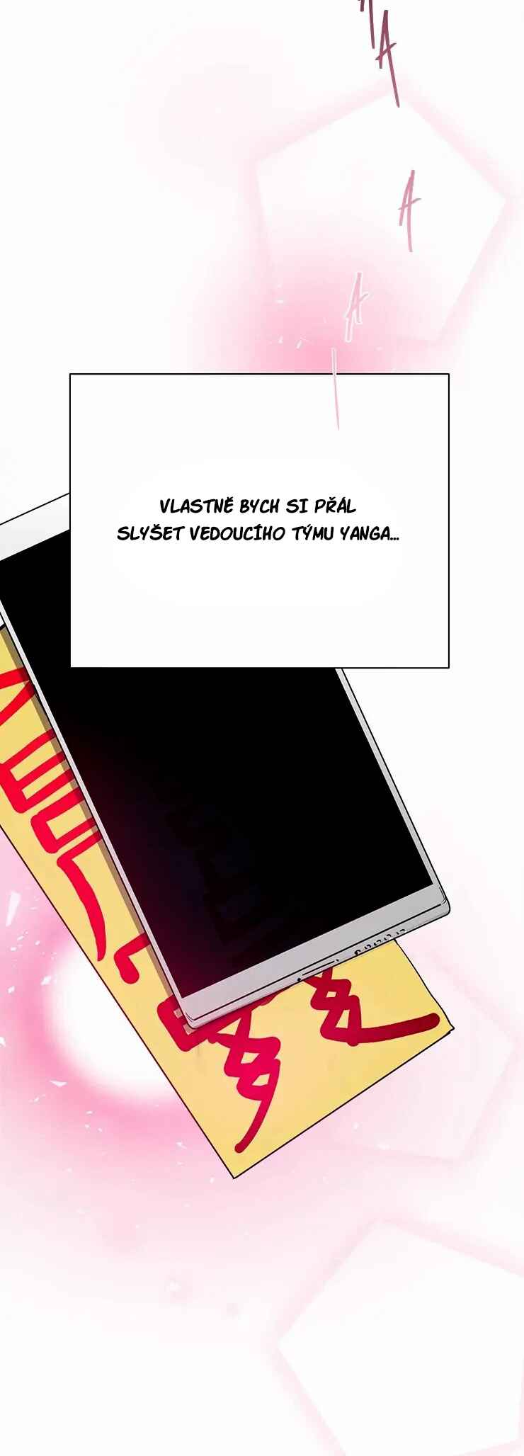 When I Close My Eyes, My Heart Beats Chapter 1 - Page 27