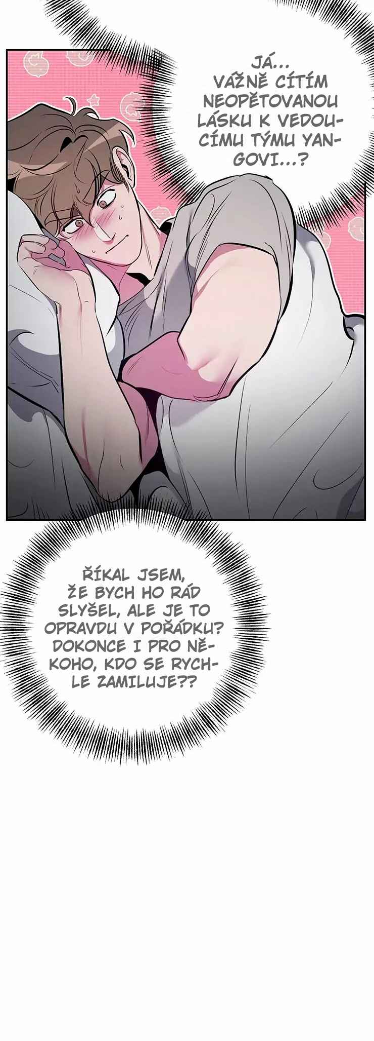 When I Close My Eyes, My Heart Beats Chapter 1 - Page 33