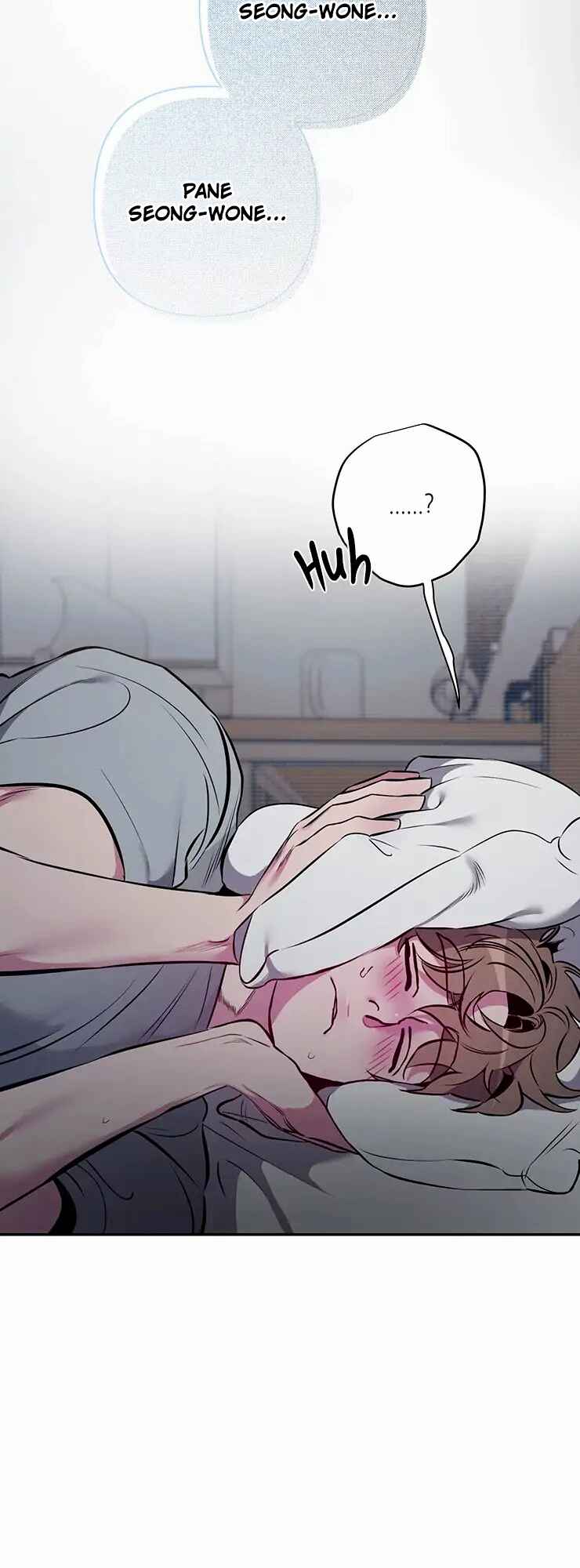 When I Close My Eyes, My Heart Beats Chapter 1 - Page 48