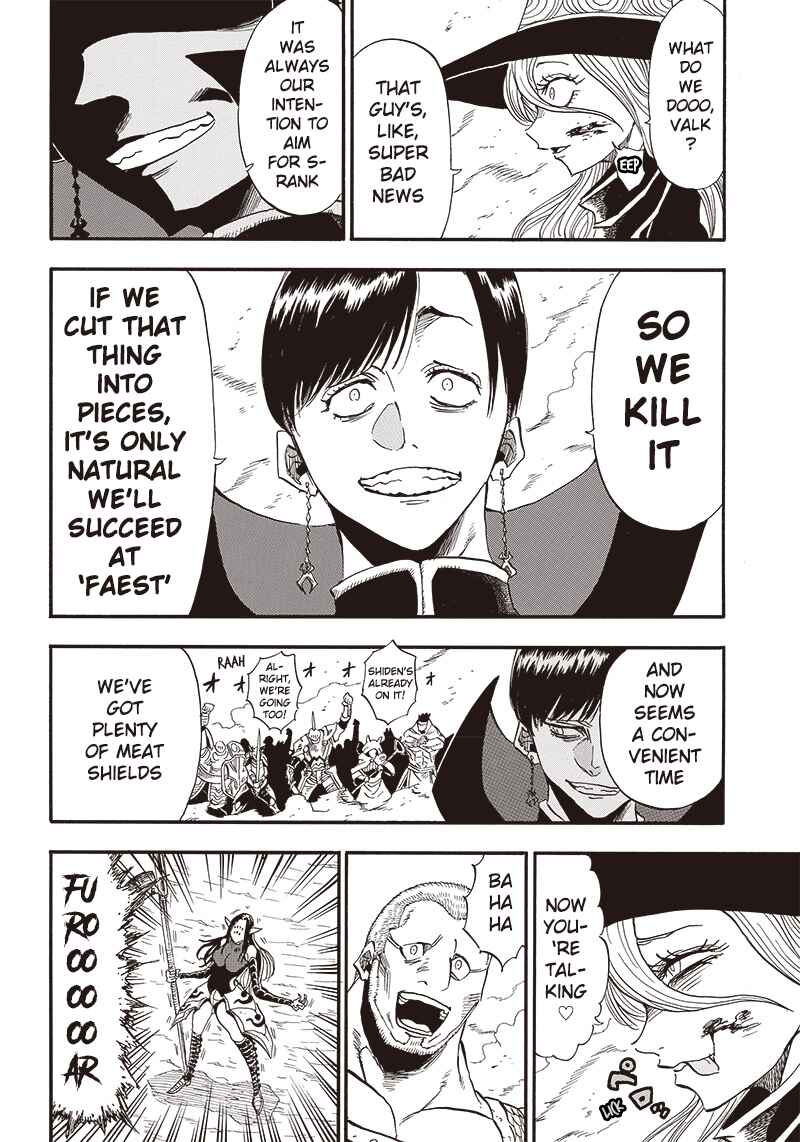 Grand Dwarf ~Machi Kou Shokunin, Takumi no Waza de Isekai Musou~ Chapter 4 - Page 16