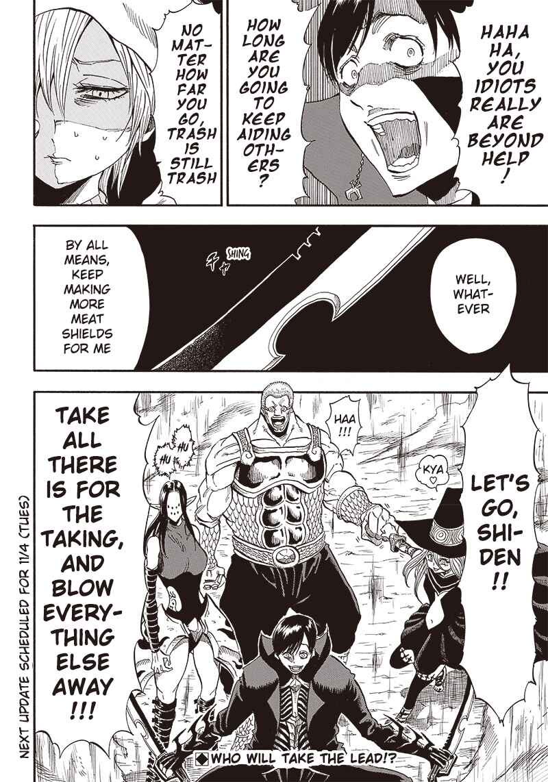 Grand Dwarf ~Machi Kou Shokunin, Takumi no Waza de Isekai Musou~ Chapter 4 - Page 20
