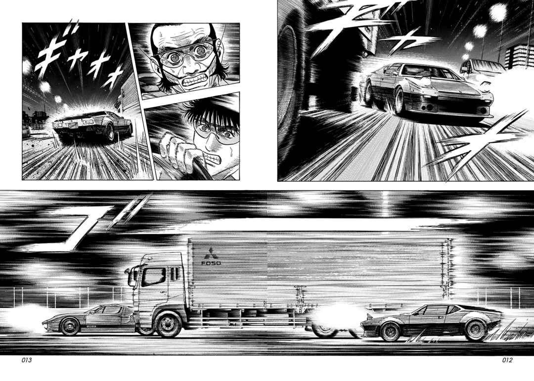 Countach Chapter 111 - Page 11
