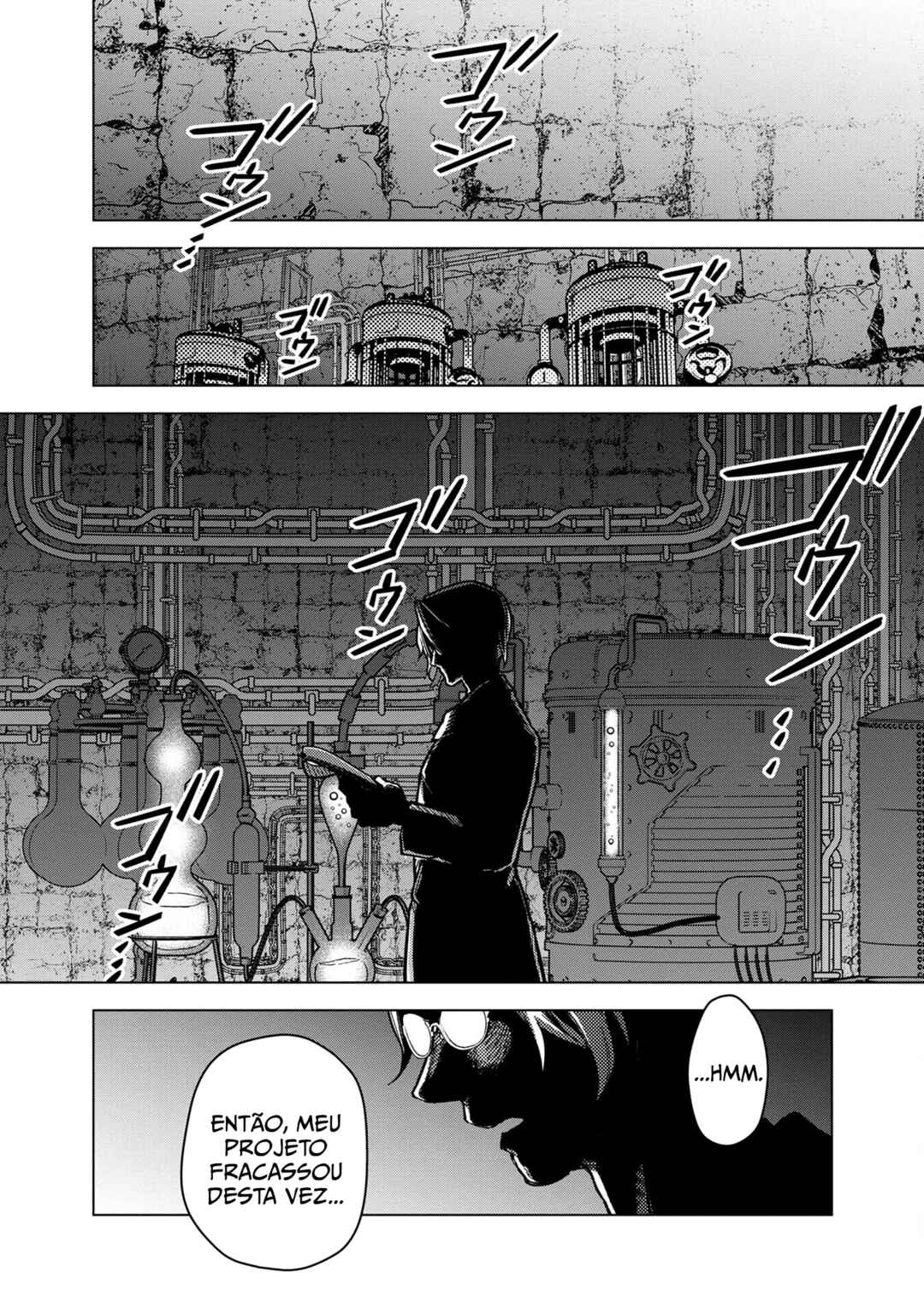 Ore no Shibou Flag ga Todomaru Tokoro o Shiranai Chapter 54 - Page 12