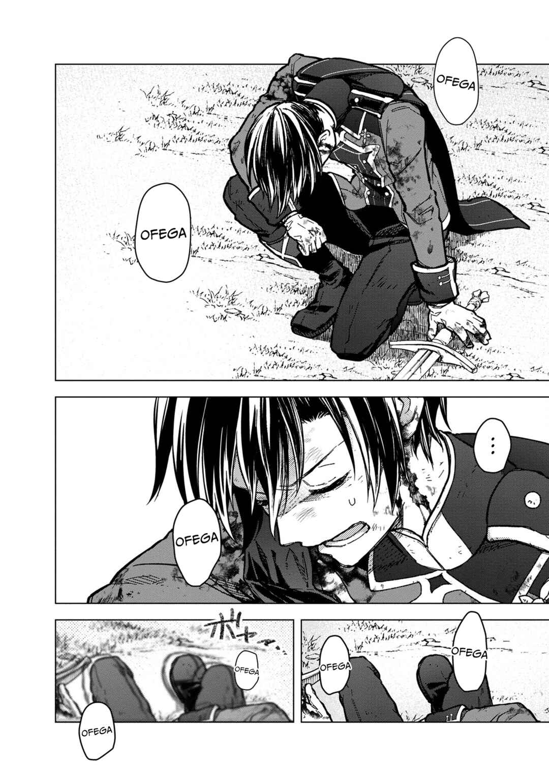 Ore no Shibou Flag ga Todomaru Tokoro o Shiranai Chapter 54 - Page 4