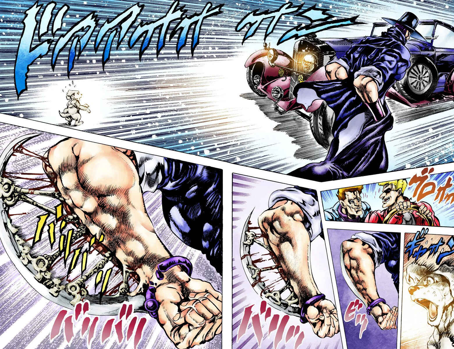 JoJo no Kimyou na Bouken: Part 2 - Sentou Chouryuu Color-ban Chapter 39 - Page 15
