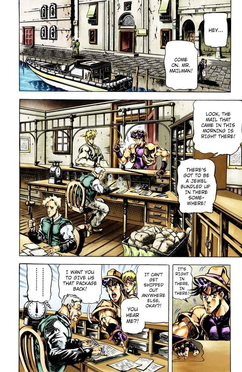 JoJo no Kimyou na Bouken: Part 2 - Sentou Chouryuu Color-ban Chapter 39 - Page 2