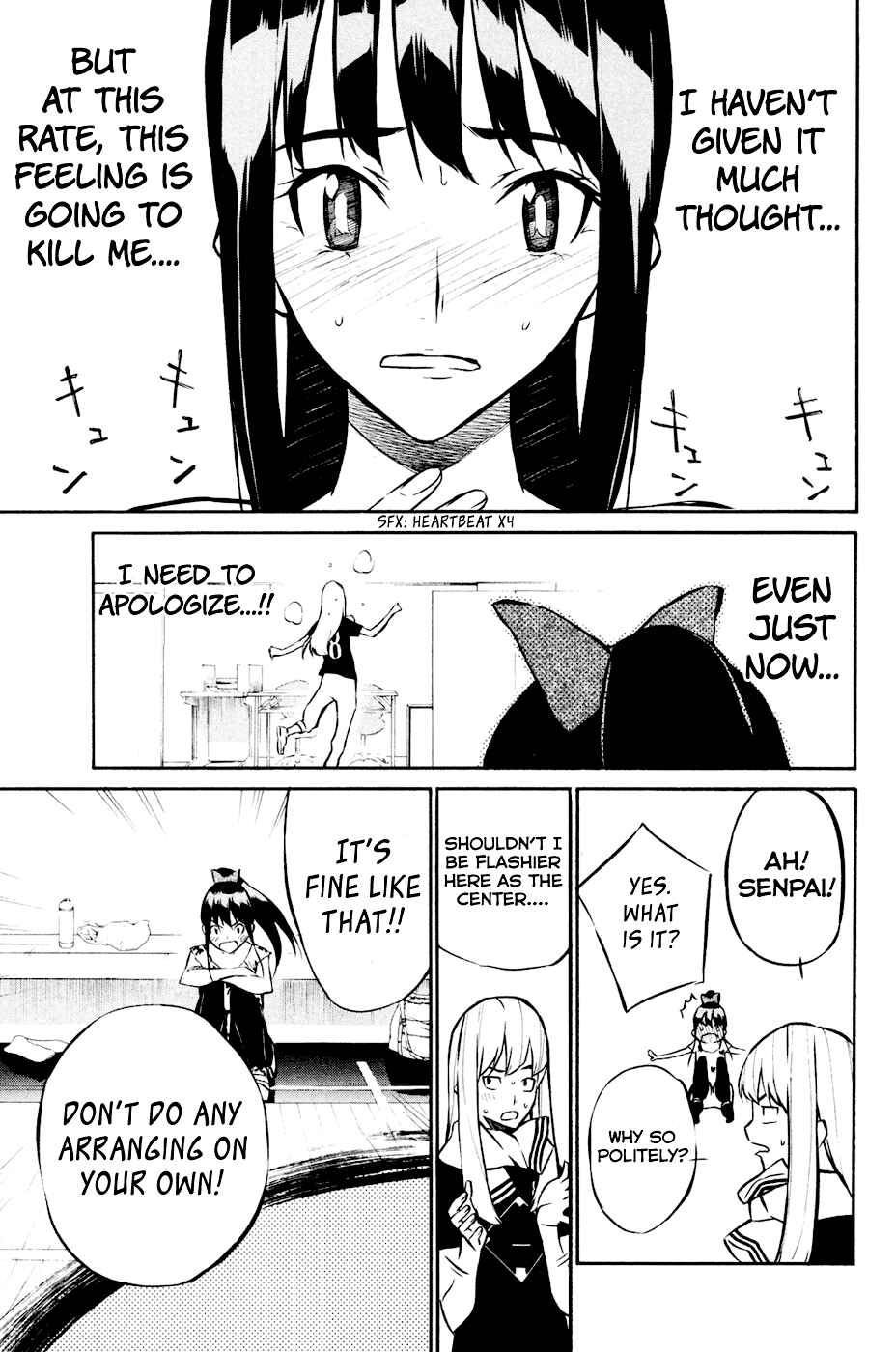 AKB49: Ren'ai Kinshi Jourei Chapter 18 - Page 13