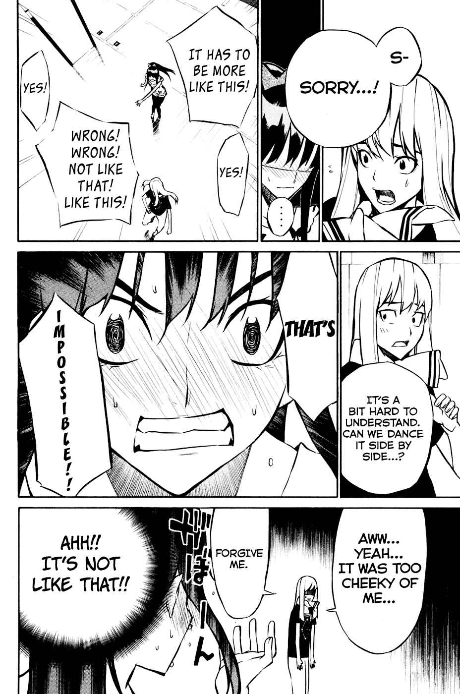 AKB49: Ren'ai Kinshi Jourei Chapter 18 - Page 14
