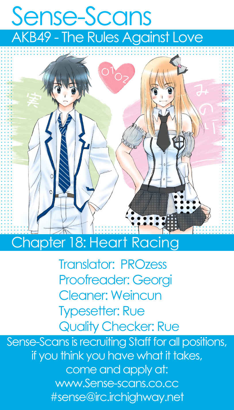 AKB49: Ren'ai Kinshi Jourei Chapter 18 - Page 2