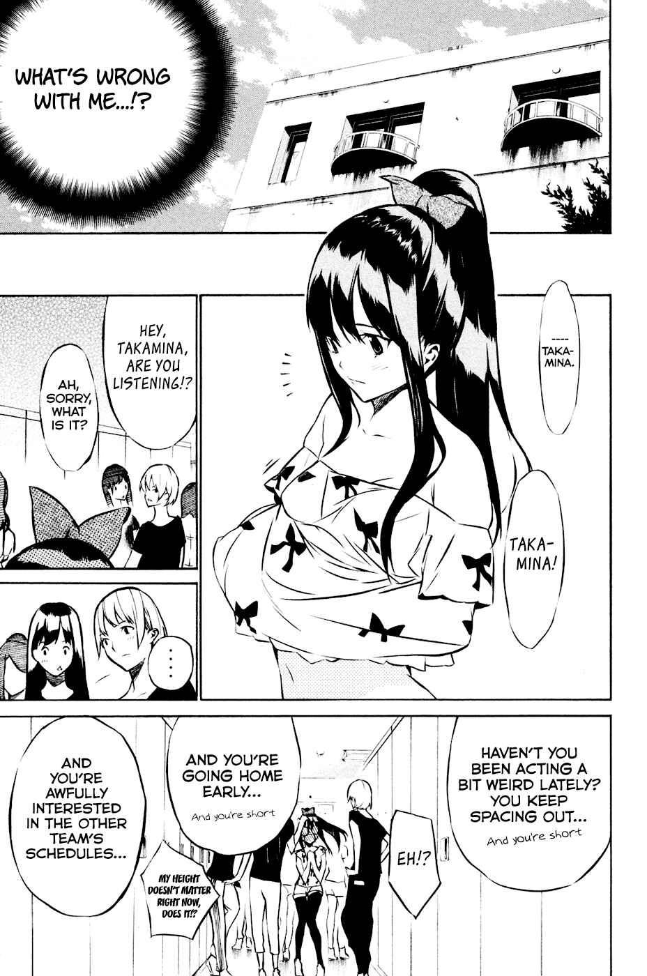 AKB49: Ren'ai Kinshi Jourei Chapter 18 - Page 7