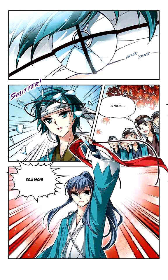 Journey to Seek Past Reincarnations Chapter 30 - Page 11
