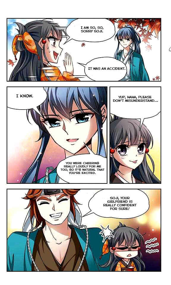 Journey to Seek Past Reincarnations Chapter 30 - Page 14