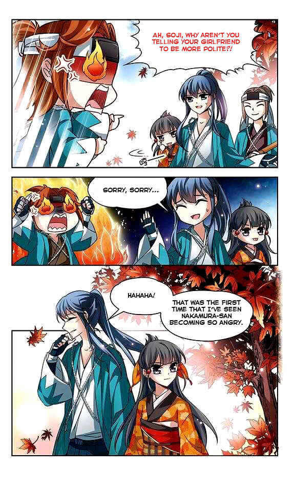 Journey to Seek Past Reincarnations Chapter 30 - Page 16