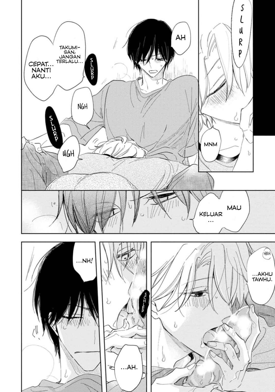 Yuge no Mukou ni Asa o Miru Chapter 5 - Page 30