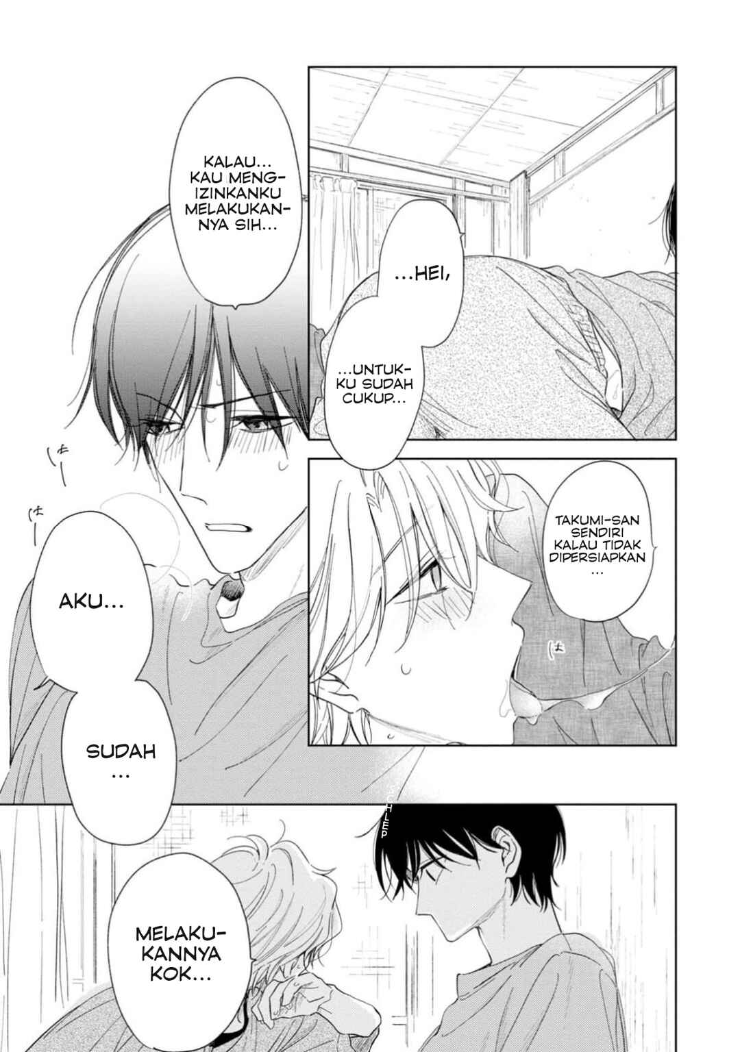 Yuge no Mukou ni Asa o Miru Chapter 5 - Page 31