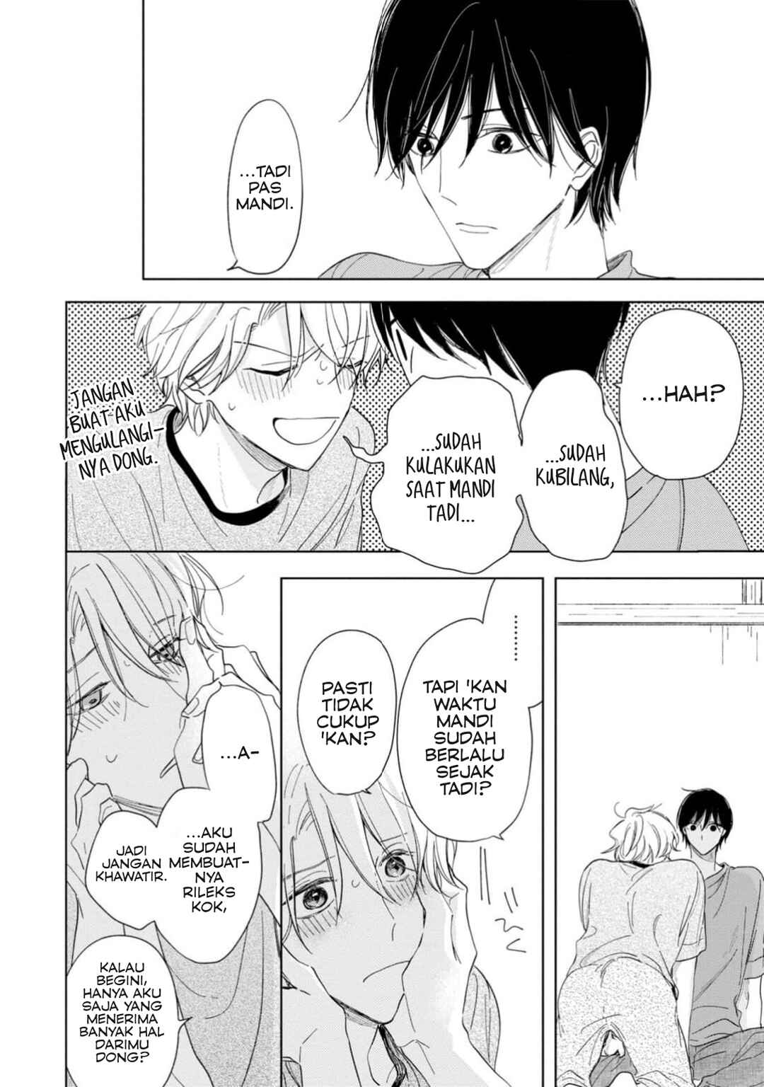 Yuge no Mukou ni Asa o Miru Chapter 5 - Page 32