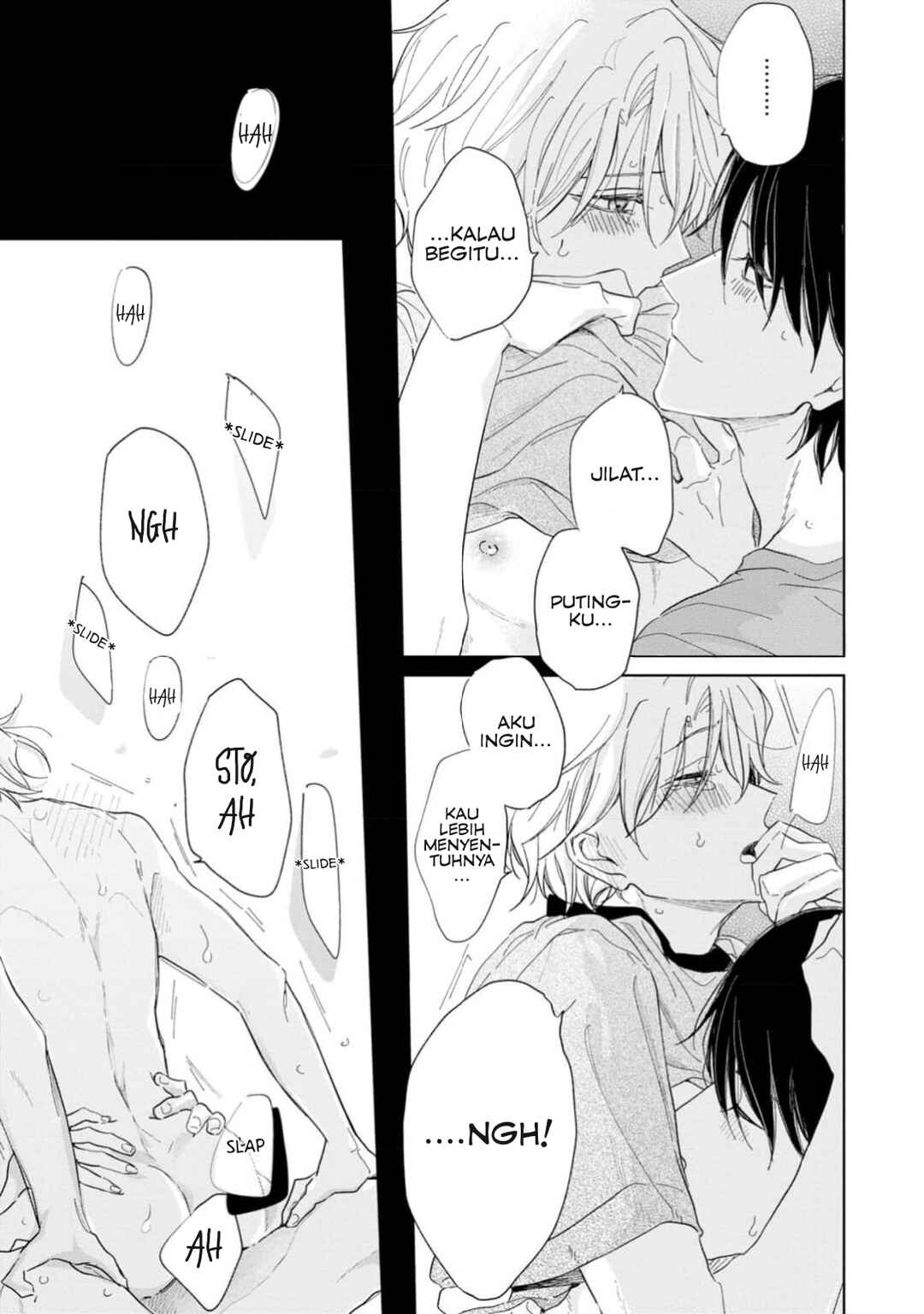 Yuge no Mukou ni Asa o Miru Chapter 5 - Page 33