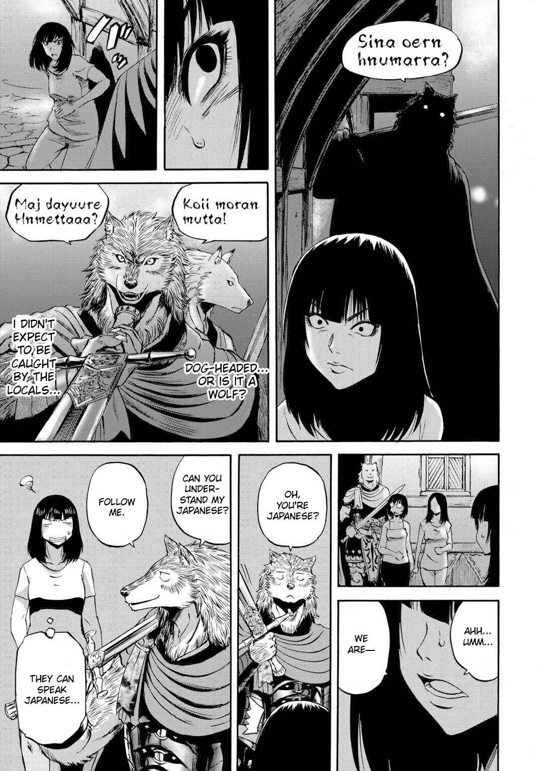 GATE - Jieitai Kanochi nite, Kaku Tatakaeri Chapter 138 - Page 24