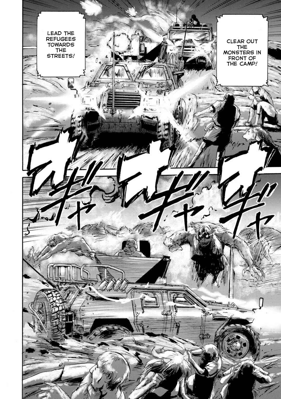 GATE - Jieitai Kanochi nite, Kaku Tatakaeri Chapter 138 - Page 3