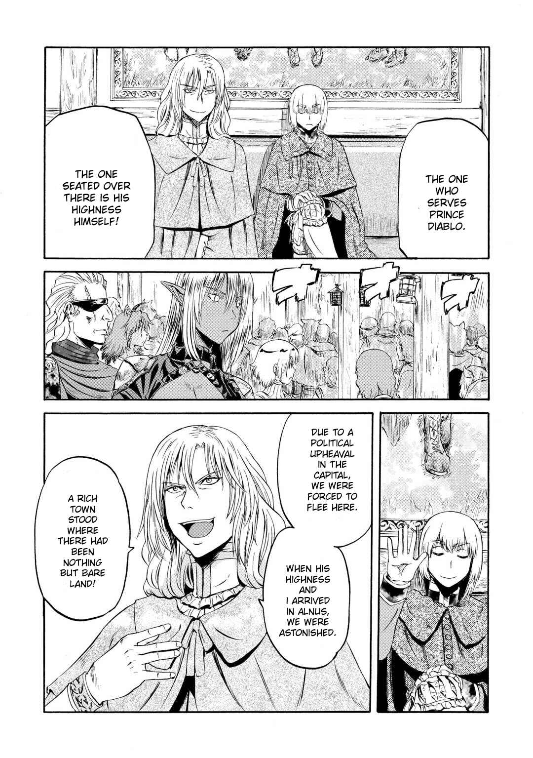 GATE - Jieitai Kanochi nite, Kaku Tatakaeri Chapter 138 - Page 32