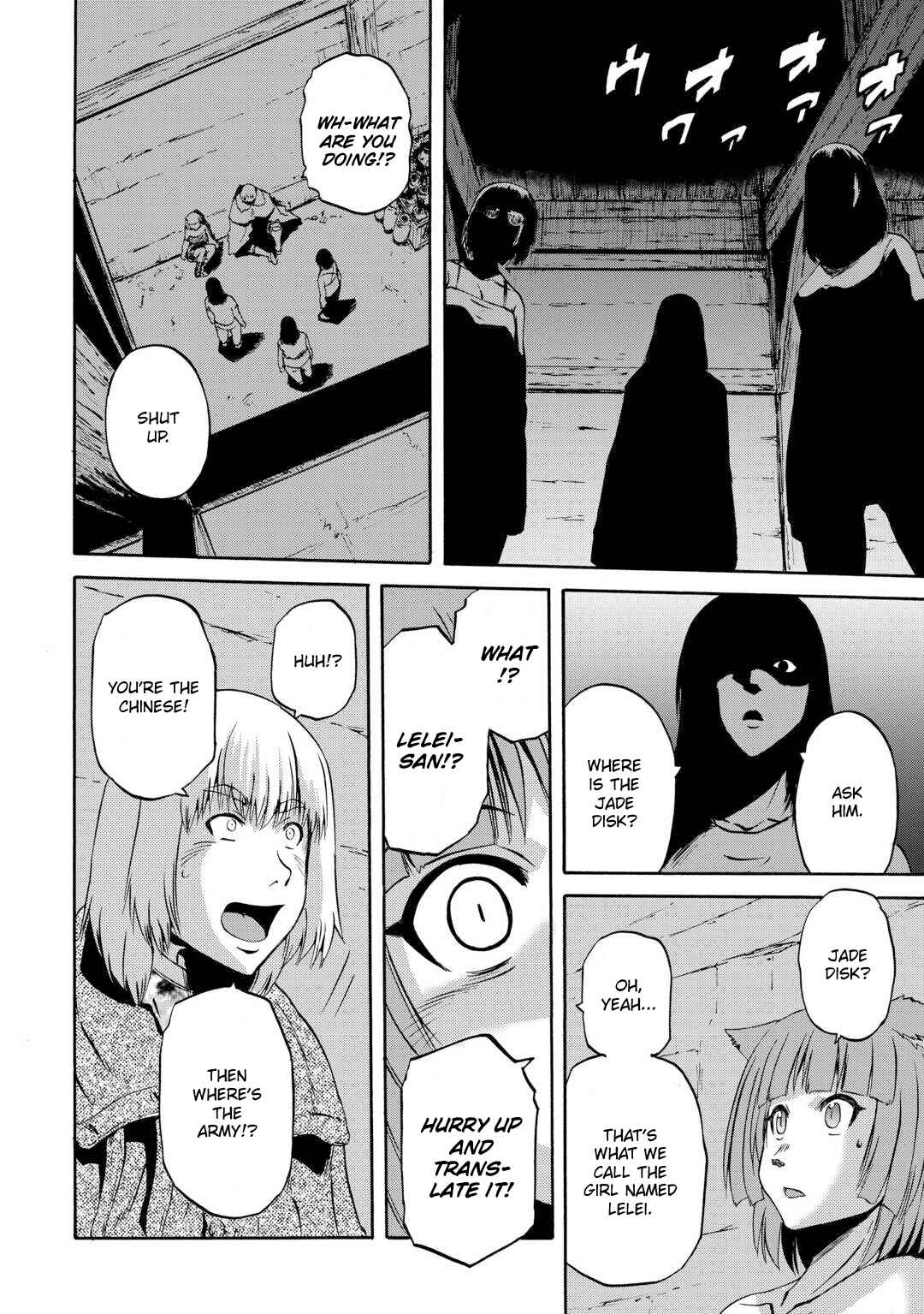 GATE - Jieitai Kanochi nite, Kaku Tatakaeri Chapter 138 - Page 35