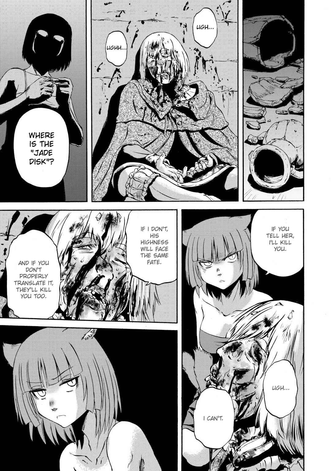 GATE - Jieitai Kanochi nite, Kaku Tatakaeri Chapter 138 - Page 38