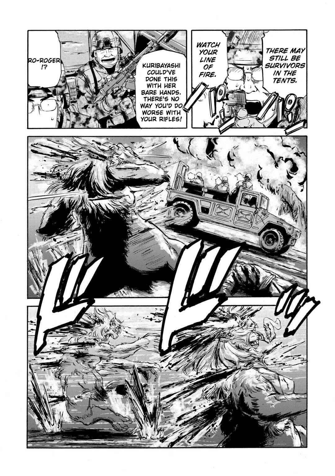 GATE - Jieitai Kanochi nite, Kaku Tatakaeri Chapter 138 - Page 5