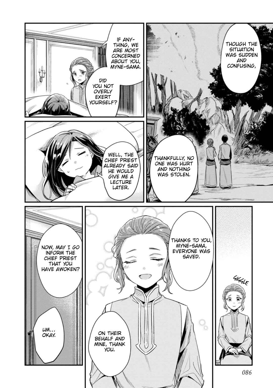 Honzuki no Gekokujou: Shisho ni Naru tame ni wa Shudan o Erandeiraremasen—Dai-2 Bu: Hon no Tamenara Miko ni Naru! Chapter 48 - Page 22
