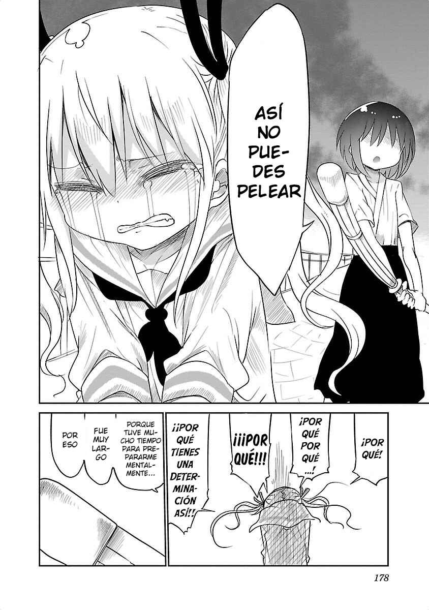 Horobi Club: Cool-kyou Shinja Tanpenshuu Chapter 12 - Page 12