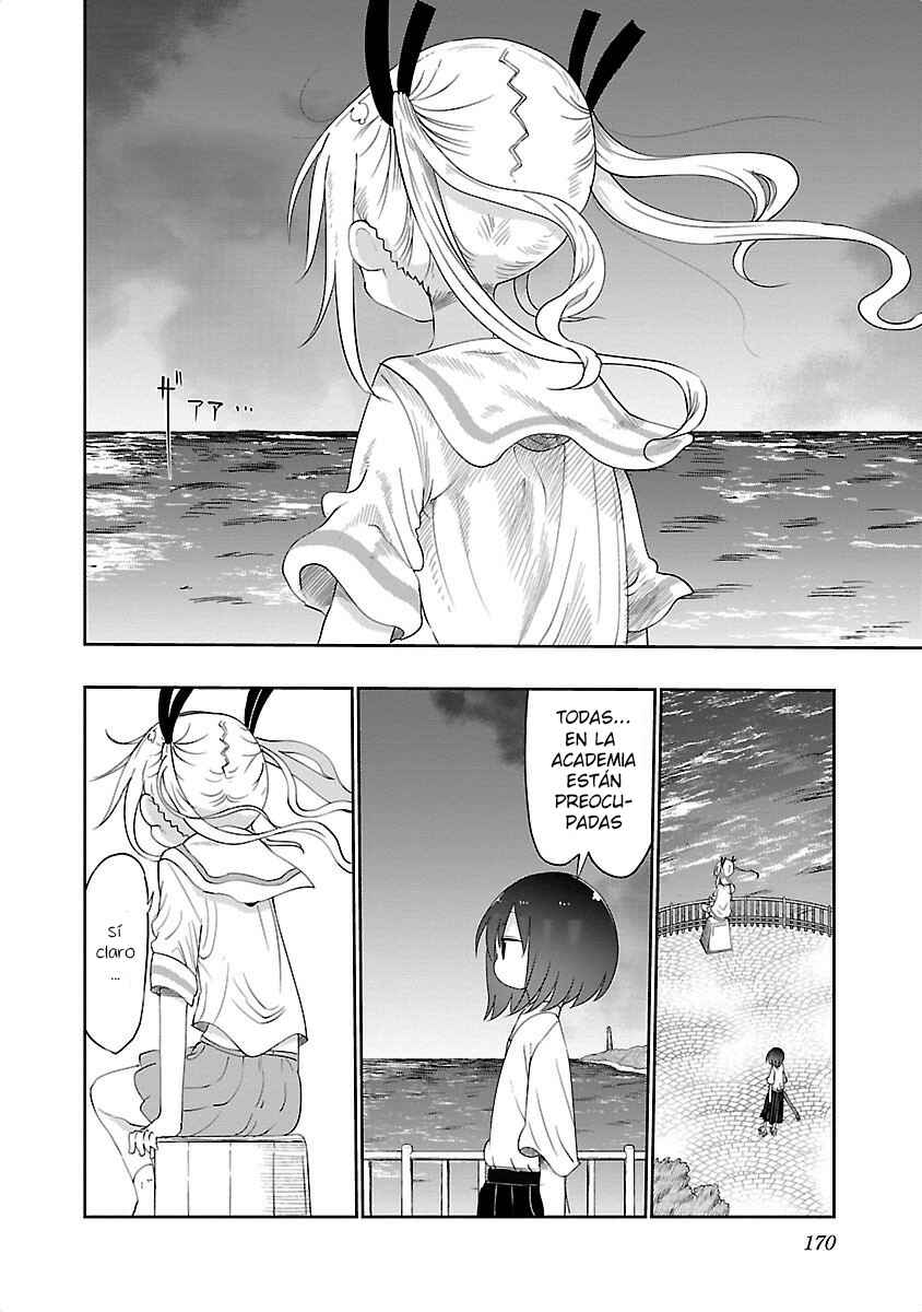 Horobi Club: Cool-kyou Shinja Tanpenshuu Chapter 12 - Page 4