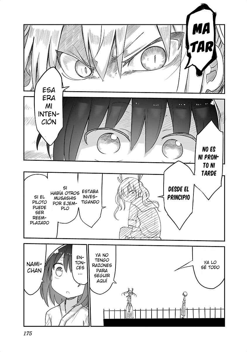 Horobi Club: Cool-kyou Shinja Tanpenshuu Chapter 12 - Page 9