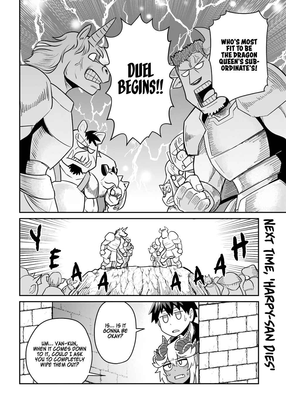 Dungeon no Osananajimi Chapter 18 - Page 18