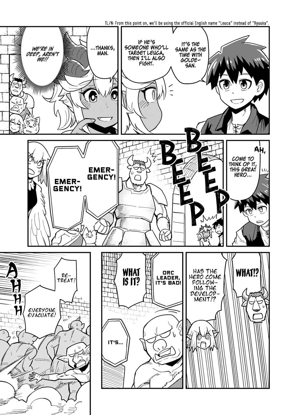 Dungeon no Osananajimi Chapter 18 - Page 7
